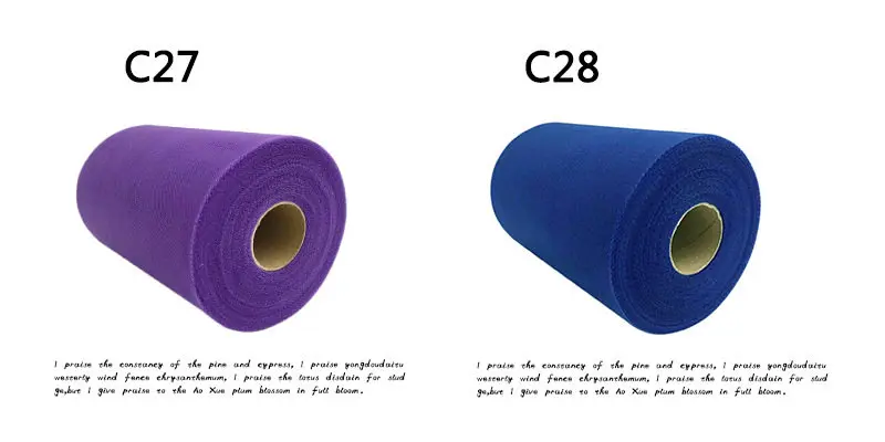 6inch-100yard-tulle-roll-14