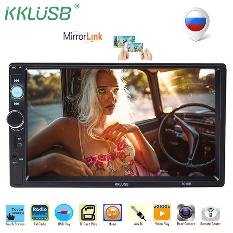 Радио автомобиля 2 Din стерео Bluetooth 7 &quotсенсорный экран Центральный Мультимедиа para