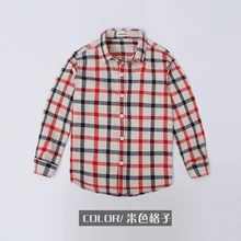 Новая рубашка с длинными рукавами детская одежда из хлопка для маленьких мальчиков осенние клетчатые рубашки в клетку, г., на рост 90-140 см