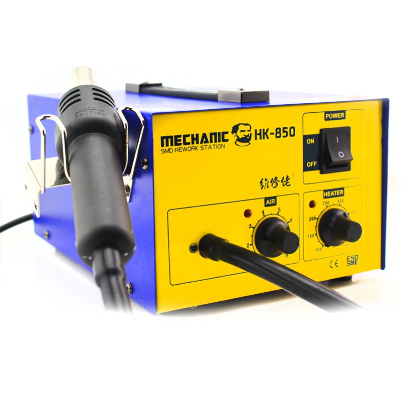 

HK850 air pump hot air gun ceramic heating core industrial air gun 550W heating core multi adjustment