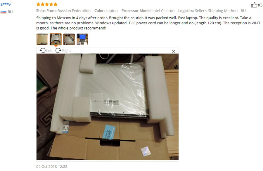 Jumper EZbook 3 Pro laptop 13.3 IPS Screen 2.4G5G WiFi notebook (11)