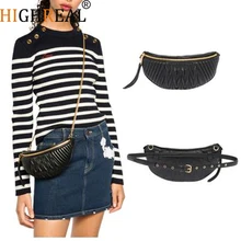 HIGHREAL роскошные женские поясные сумки новые модные поясные сумки Брендовые женские сумки на плечо модные дизайнерские сумки