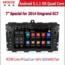 7 1024 600 capacitive screen font b car b font GPS navigation font b DVD b