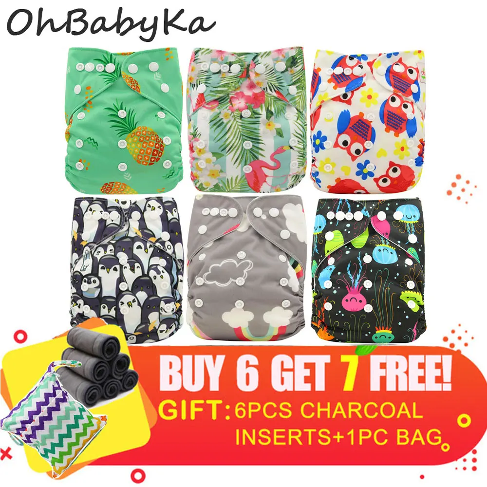 Ohbabyka 13 шт./упак. многоразовый тканевый подгузник крышка бамбуковый велюр облегающие трусики для приучения к горшку многоразовые