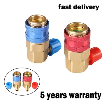 

CARBOLE New R134a Manifold Gauge Conversion Kit High Low Angle Quick Adapter ACME Car AC diagnostic-tool