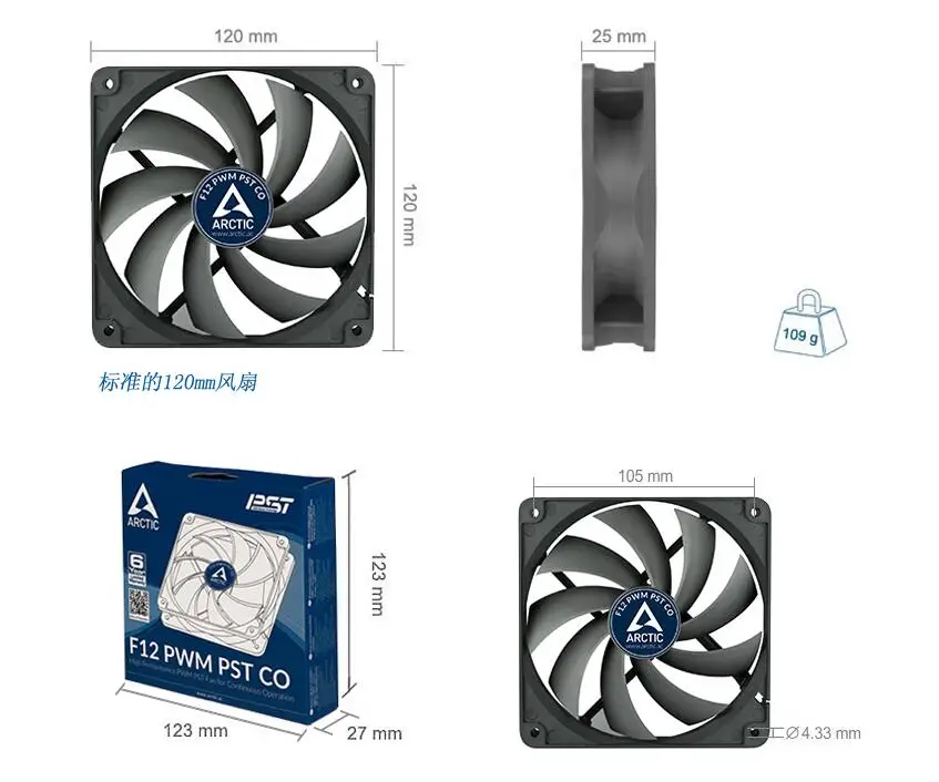 ARCTIC F8 F9 F12 F14_4
