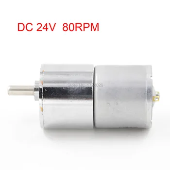 

Gear-box Motor TJP37RGA64.2I-Z6068 DC24V 80RPM DC Gear Reduction Motor