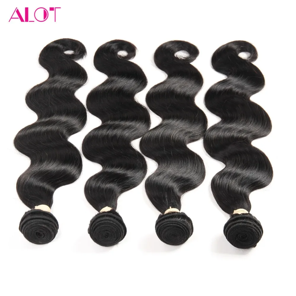 

HC Virgin Hair Maylasian Body Wave Human Hair 4 Bundle Soft Malaysian Virgin Hair Body Wave Grade 7a Unprocessed Virgin Hair