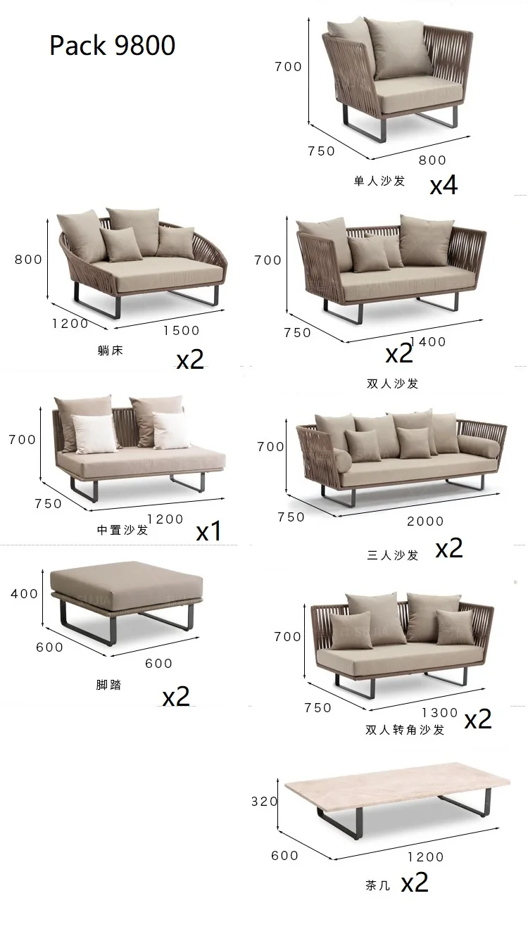 Набор диванов для патио с глубокими сидениями/плетеная лоза из смолы для любой погоды/нержавеющий стальной каркас/плотная противомикробная пена - Цвет: Шоколад