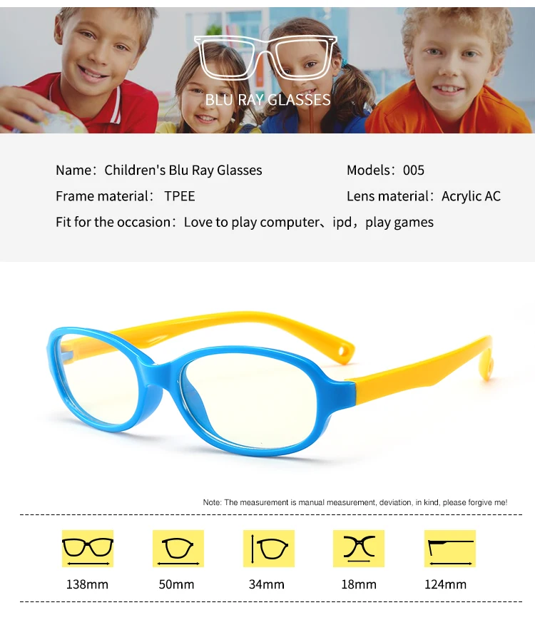VCKA Детские анти-синие блокирующие очки, Детские компьютерные очки, гибкие силиконовые очки для мальчиков и девочек, оправы по рецепту