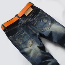 2015 Hot Sale Time-limited Zipper Fly Mid Linen Jeans Spring And Summer Men’s Jeans Men Straight Slim Korean Wave Length Pants