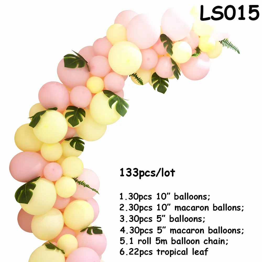 LS015 133 шт. воздушный шар гирлянда арочный Комплект Макарон розовый и желтый латекс воздушный шар для Бэйби Шауэр Свадьба День рождения фон Декорация - Цвет: LS015