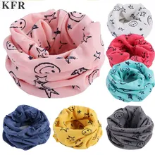 Детский Теплый хлопковый шарф-труба для мальчиков и девочек, шарф-шаль с круглым вырезом, шейный платок с рисунком улыбающегося лица и звезды