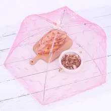 65 см бытовой марлевый пищевой навес стиль для пикника анти Муха Москитная Сетка Крышка для еды стол сетка крышка кухонные аксессуары