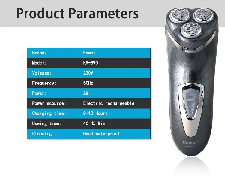 Kemei перезаряжаемая Электробритва Триммер afeitadora борода электрическая бритва плавающая barbeador уход за лицом для мужчин бритвенный станок
