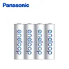 Panasonic Eneloop 100% оригинал Eneloop 4 шт. 1,2 В 2000 мАч AA NiMH аккумуляторная батарея и быстрое зарядное устройство для AA / AAA ► Фото 2/4