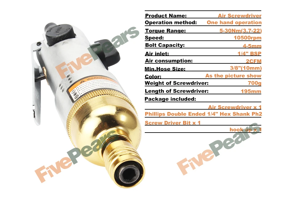 Пневматическая воздушная отвертка пневматические инструменты золотое покрытие промышленный воздушный винт водителя Экономичный Тип FIvePears
