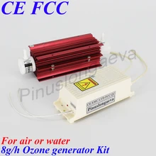 Pinuslongaeva 8 Гц/ч 8 граммов кварцевые трубы типа генератора озона комплект озоновая сауна с сухим паром Озон части AC220V AC110V AC127V DC12V DC24V