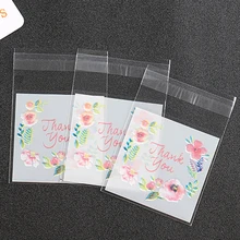 100 шт 4 размера цветочный узор самоклеящаяся Свадебная сумка для конфет подарочные пакеты для печенья упаковочный пакет для выпечки