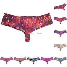 Мужские дерзкие шорты, хипстерский купальник, Бразильское бикини, нижнее белье, трусы-боксеры