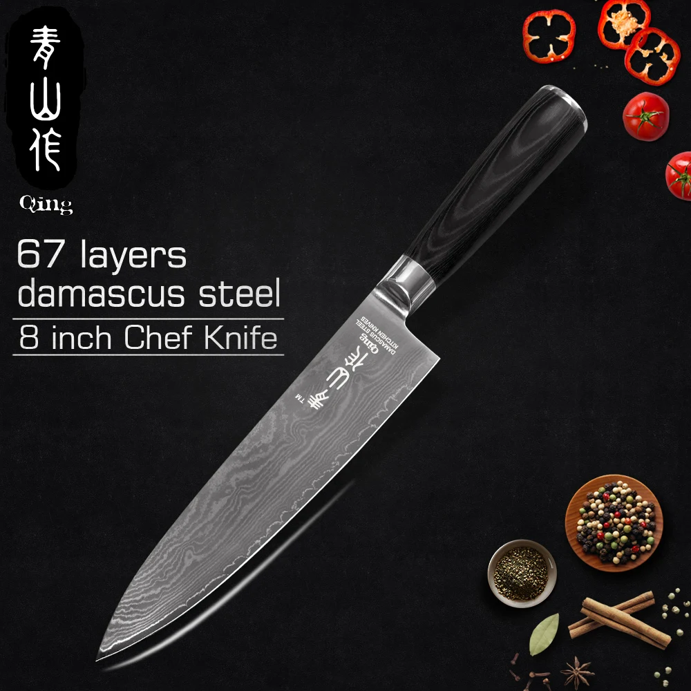 

QING Japan VG10 Damascus Chef Kitchen Knife Color Wood Handle Professional Japanese Damascus Steel Kitchen Knife Cooking Tools