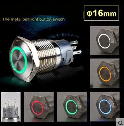 

Angel Eye Metal LED illuminated Momentary 16mm Push Button Switch Car Dash 12V red blue green white orange yellow metal switch