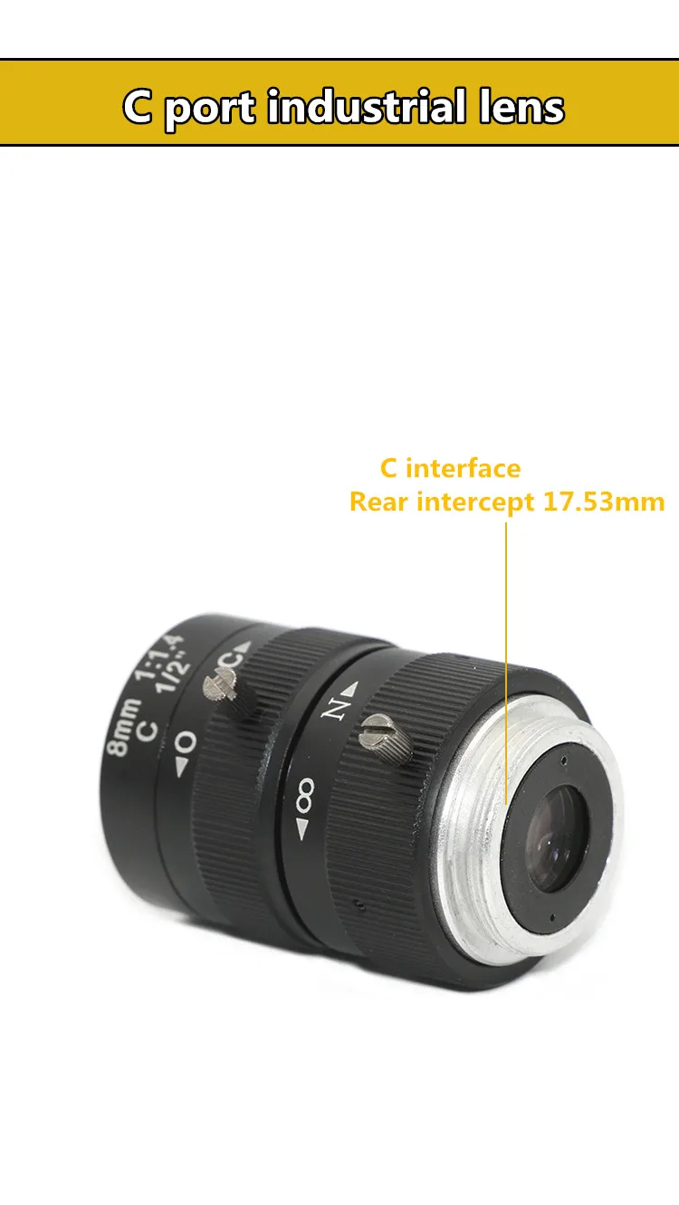 C port industrial lens