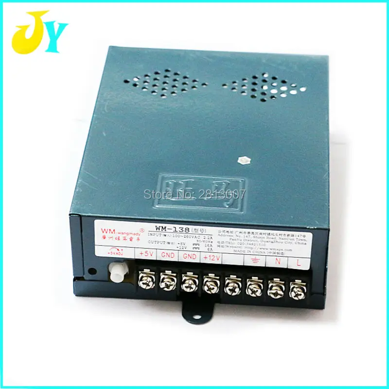 HDMI выход игры JAMMA комплект с коробкой 800 в 1 игра PCB 12 в блок питания аркадный джойстик HAPP кнопка