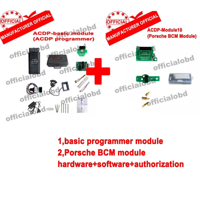 Yanhua Mini ACDP полный комплект 12 модулей для BMW CAS/FEM BDC/ISN/Porsche/Landrover/MQB MMC/FRM/EGS/Key refresh без