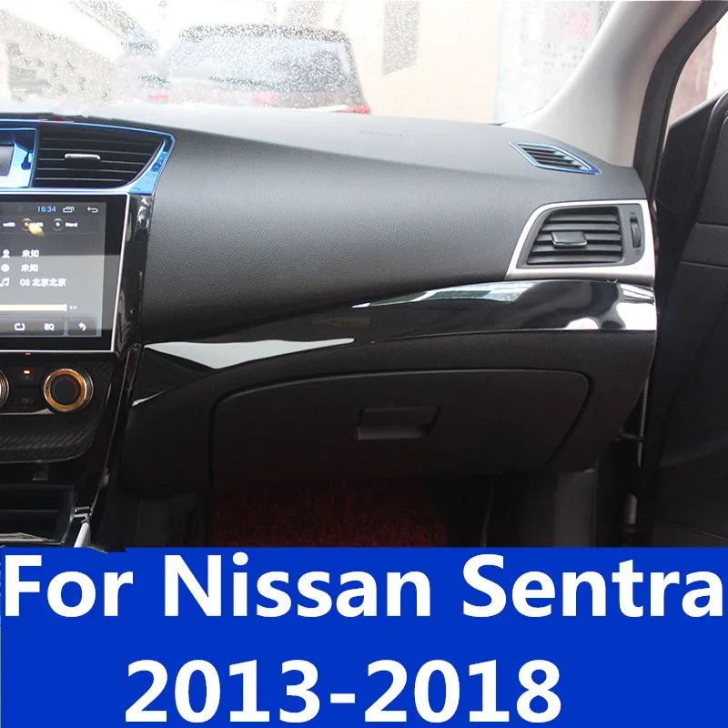 Для Nissan Sentra 2013- Высококачественная отделка рулевого колеса внутренняя отделка блестки Отделка приборной панели украшение автомобильные аксессуары