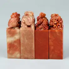 Топ китайский штамп печать камни пустая художественная печатка для практики живопись каллиграфия товары для рукоделия