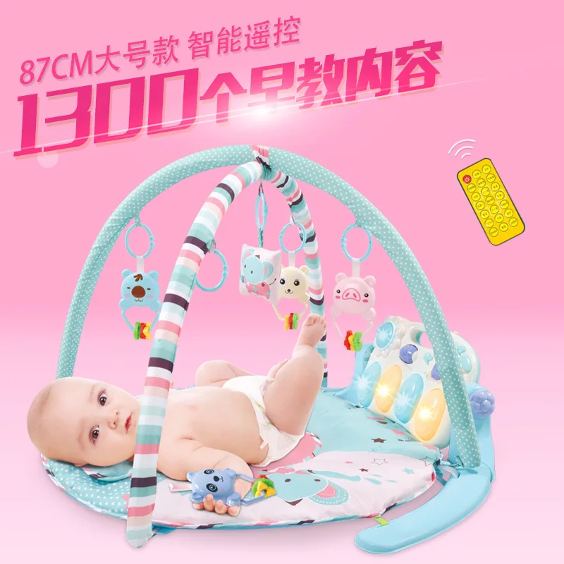 

Baby multifunctional game pad pedal piano fitness frame neonatal music remote control pedal piano toy