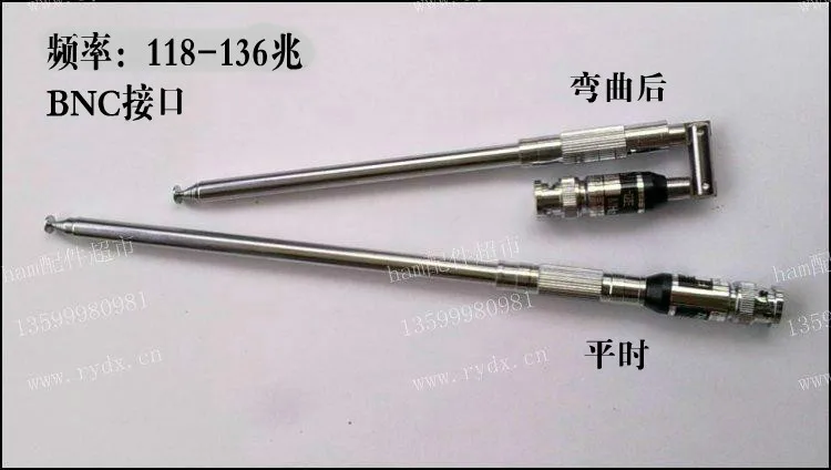 

1M 118-136MHz whip antenna for Airband Radio Receiver Aviation BNC