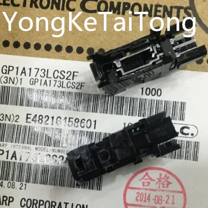 

5PCS-50PCS/LOT GP1A173LCS2F GP1A173LCS2 GP1A173 1A173
