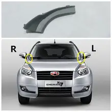 Geely Emgrand X7, EmgrarandX7, EX7, SUV, Coche parabrisas deflector, cubierta moldura lateral de Ventilación del panel, piezas del coche original