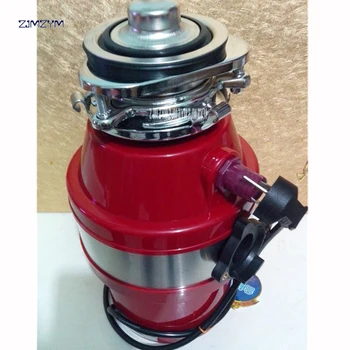 

8802 Food Waste Disposer High density Alloy Air switch Easy to operate 1400ml ultra-large capacity sensitivity protection system