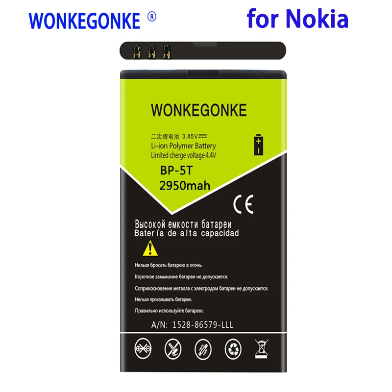 WONKEGONKE 2950mah BP-5T BP5T высокое качество батарея для Nokia Lumia 820 820T стрела 825 RM-878 2 батареи