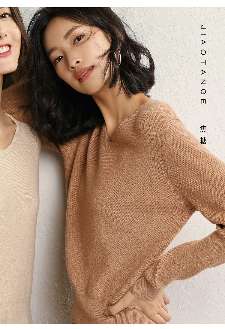 NJR-009_14
