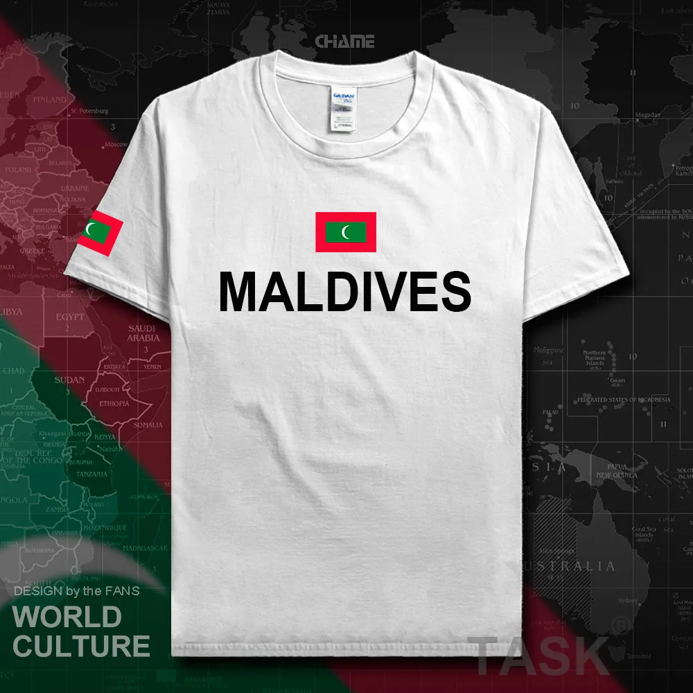 HNat_Maldives01_T01white