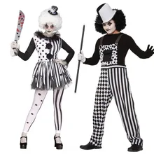 Взрослый клоун форма с полосками из чёрно-карнавальный костюм на Хэллоуин Карнавальная одежда Для Женщин Производительность нарядное платье праздничная одежда