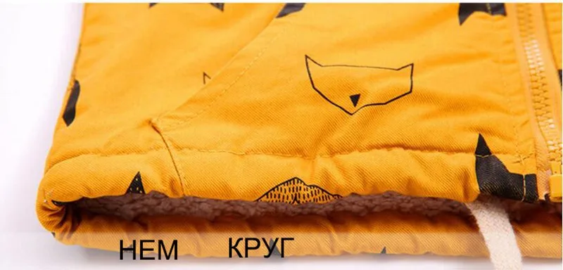 CROAL CHERIE 70-120cm Cute Printing Fish Kids Winter Fleece Jacket Boys Outerwear Clothing Girls Coats Velvet Baby Outerwear (6)