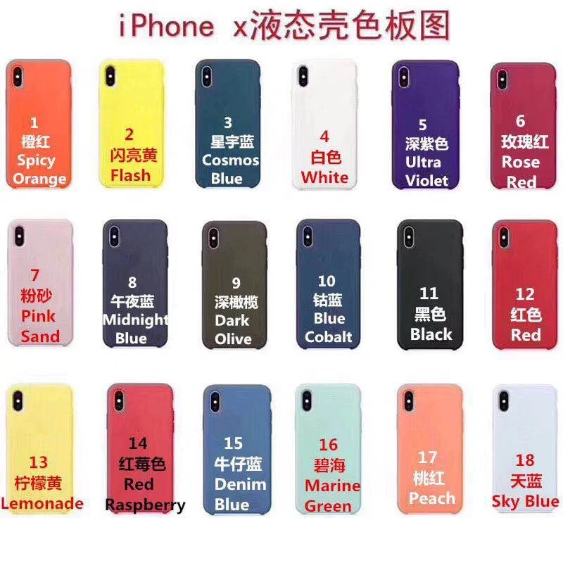 Color 1-18 IX Blucub роскошный жидкий силиконовый чехол для iPhone 6 7 8 чехол для Apple iPhoneXS XR XS MAX чехол для телефона - Цвет: Color 1-18 IX
