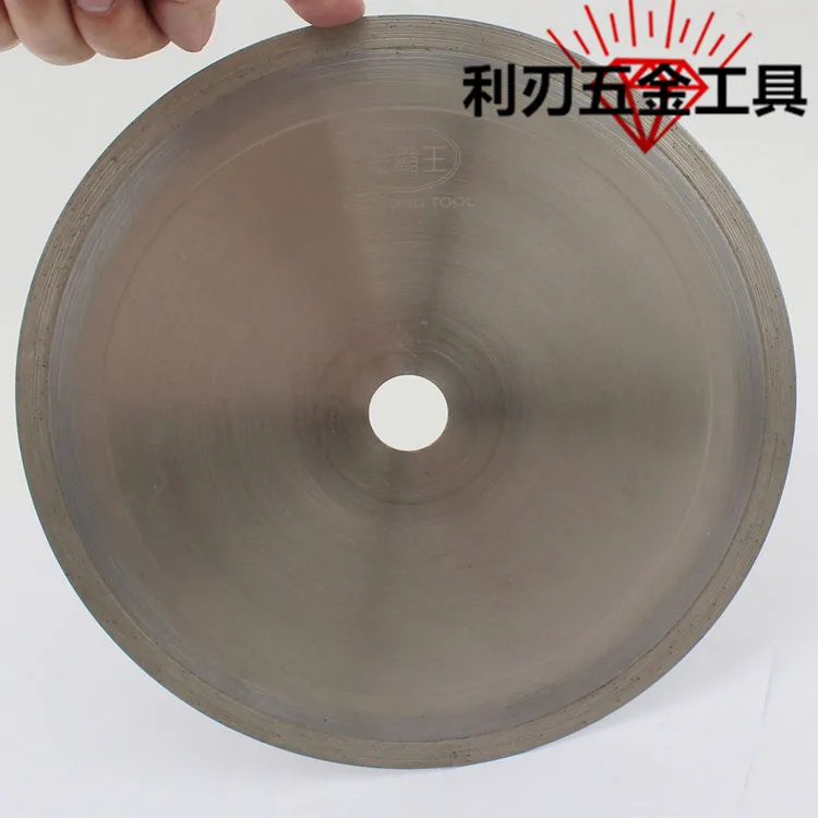 

6 inch 8 inch 10 inch Duracell jade piece of jade cutting blade without teeth toothless cutting machine polished piece