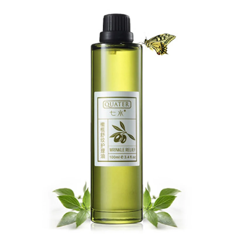 100% Natural Pure Essential Oil for Boost Blood Circulation Ruddy Skin