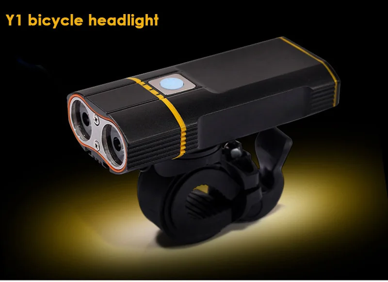 Y1 bicycle light (2)