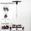 Samsung Battery TU