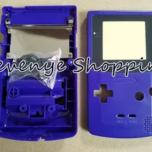 Корпус часть для Gameboy Цвет GBC Корпус консоли Интимные аксессуары Чехол