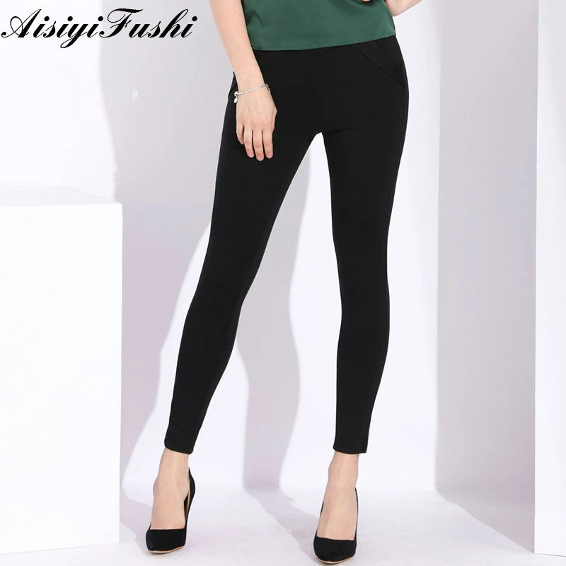 skinny office trousers