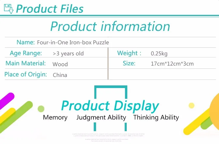Детские игрушки четыре дизайн мультфильм головоломки железный ящик деревянный дошкольного образования Деревянные игрушки Монтессори