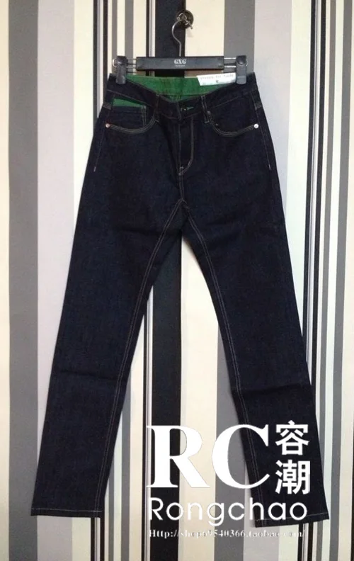 Gxg jeans 13 men's clothing blue skinny 33605193 528